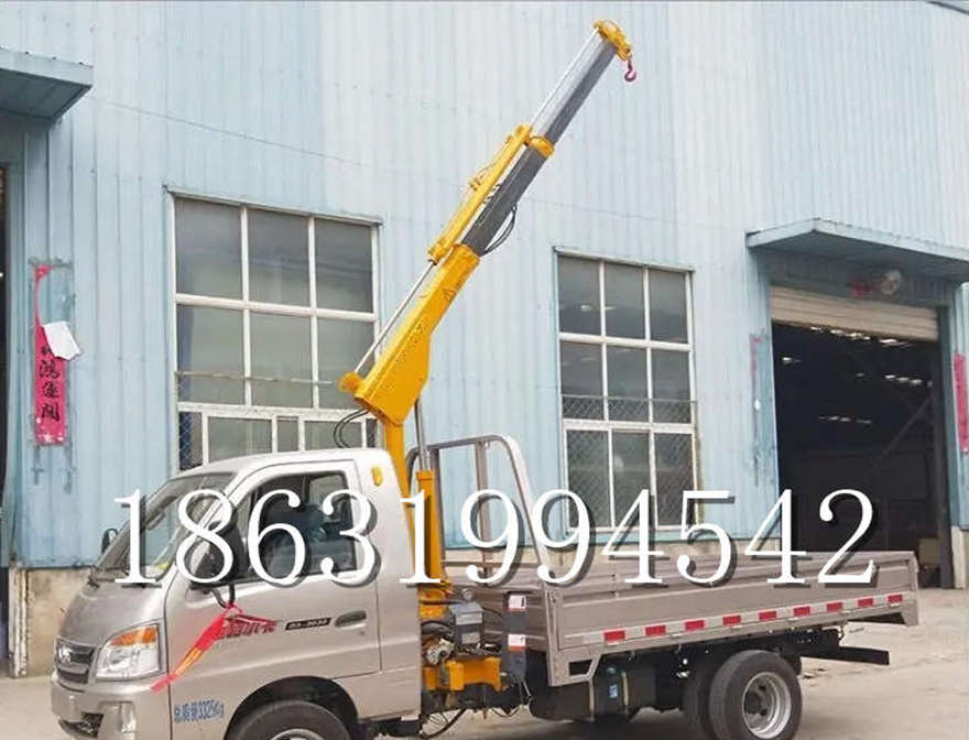本溪满族自治县车载吊机小型随车吊多少钱随车吊小型本溪满族自治县附近本溪满族自治县车载液压升降机车载吊机